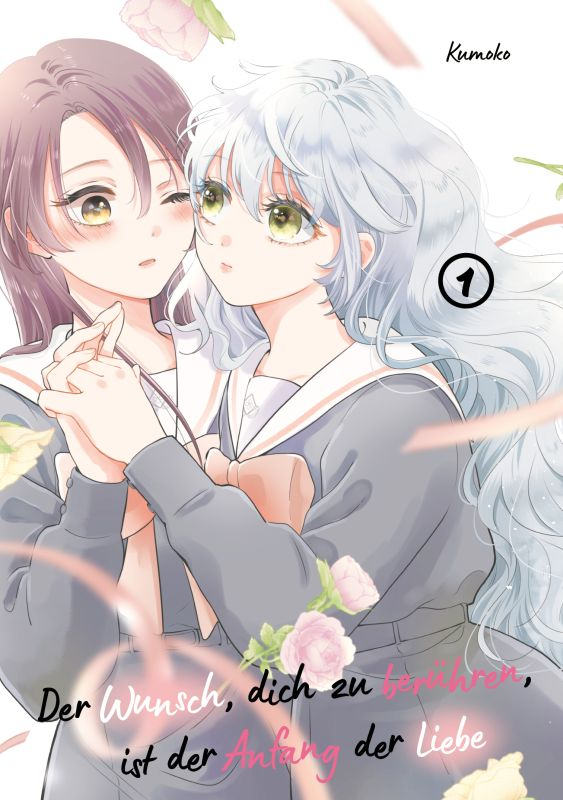 Der Wunsch, dich zu berühren, ist der Anfang der Liebe 1